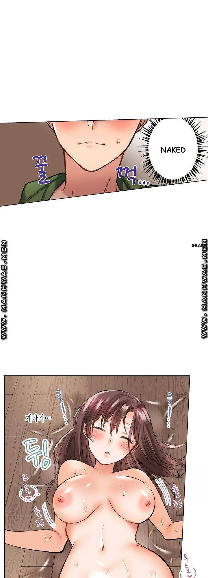 Shes In Her 30s But Weak To Sex Chapter 1 - Page 22
