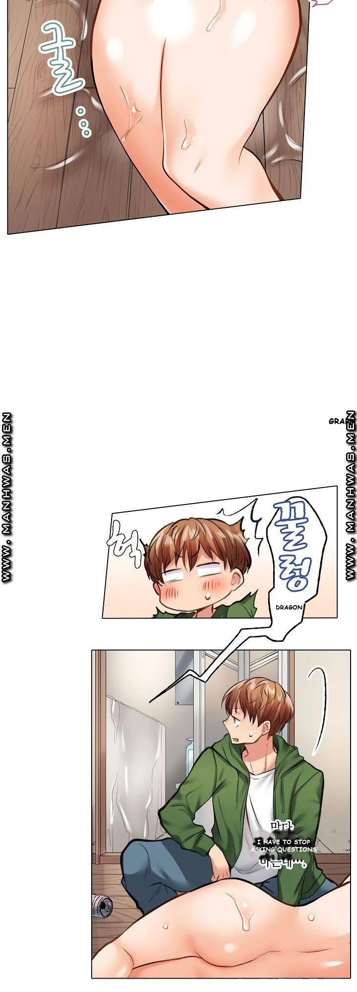 Shes In Her 30s But Weak To Sex Chapter 1 - Page 23
