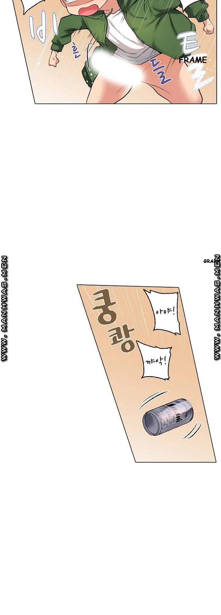 Shes In Her 30s But Weak To Sex Chapter 1 - Page 27