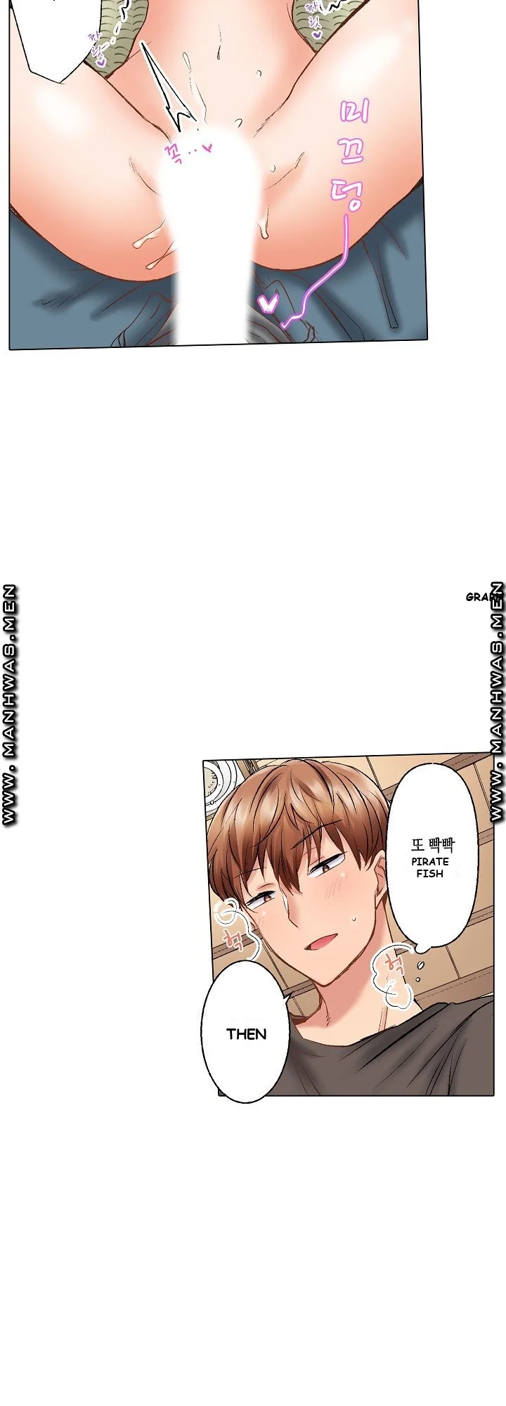 Shes In Her 30s But Weak To Sex Chapter 10 - Page 12