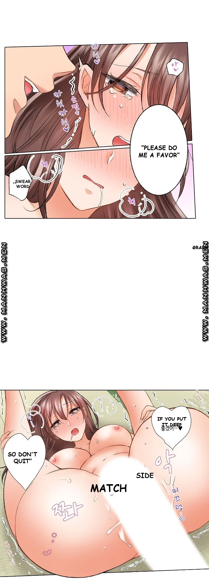 Shes In Her 30s But Weak To Sex Chapter 10 - Page 13
