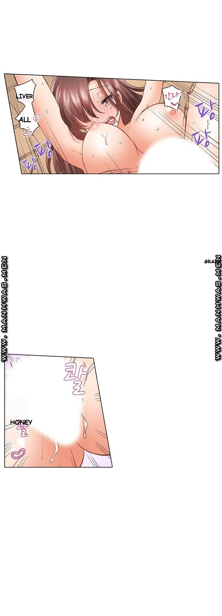 Shes In Her 30s But Weak To Sex Chapter 10 - Page 20