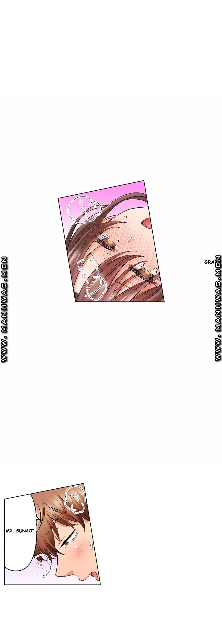 Shes In Her 30s But Weak To Sex Chapter 10 - Page 23