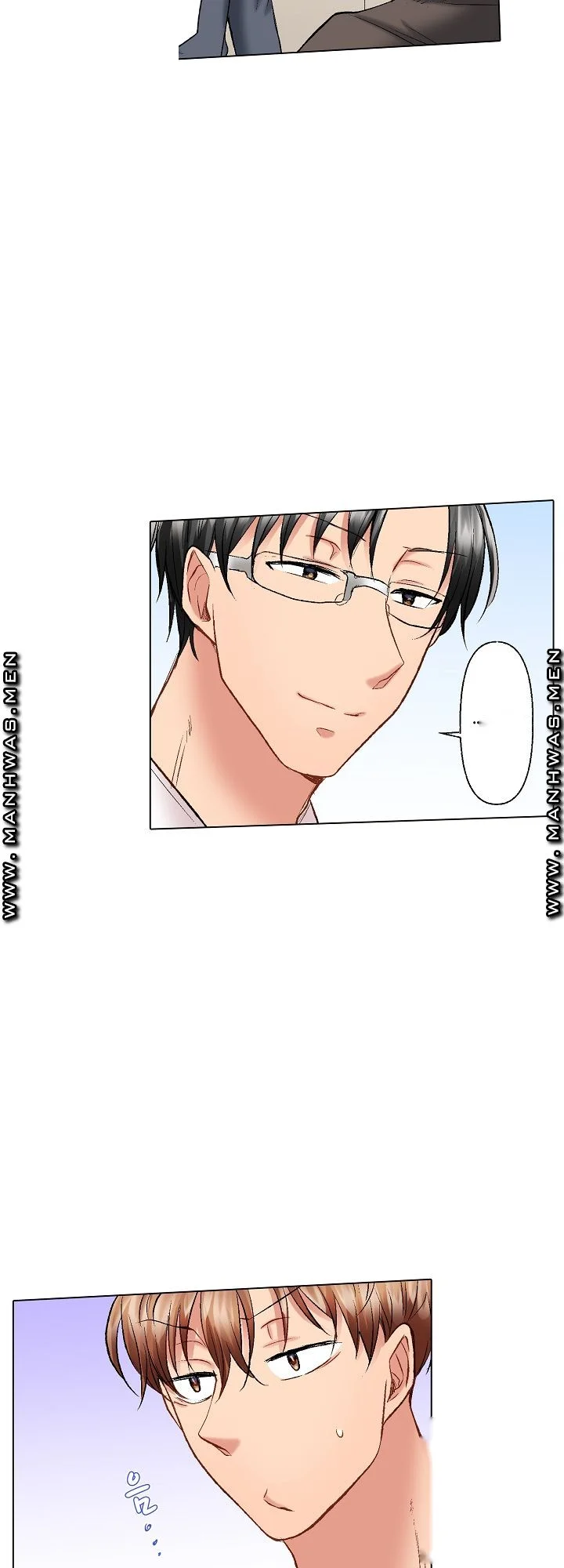 Shes In Her 30s But Weak To Sex Chapter 11 - Page 11