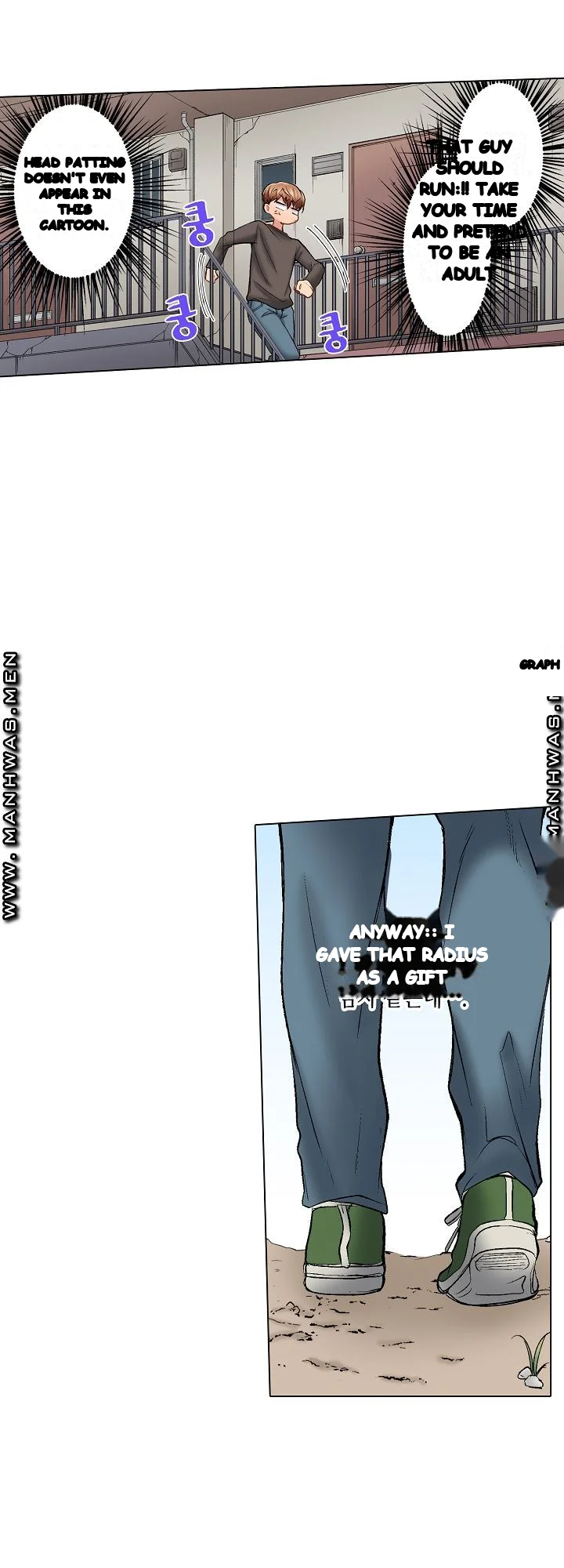 Shes In Her 30s But Weak To Sex Chapter 11 - Page 14