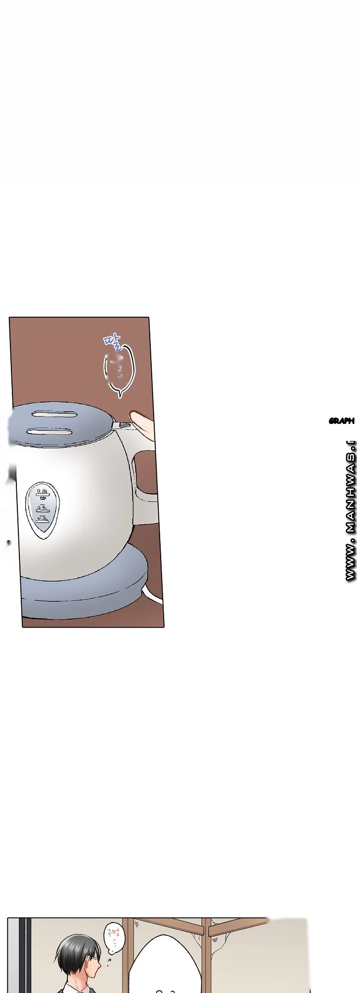 Shes In Her 30s But Weak To Sex Chapter 11 - Page 17