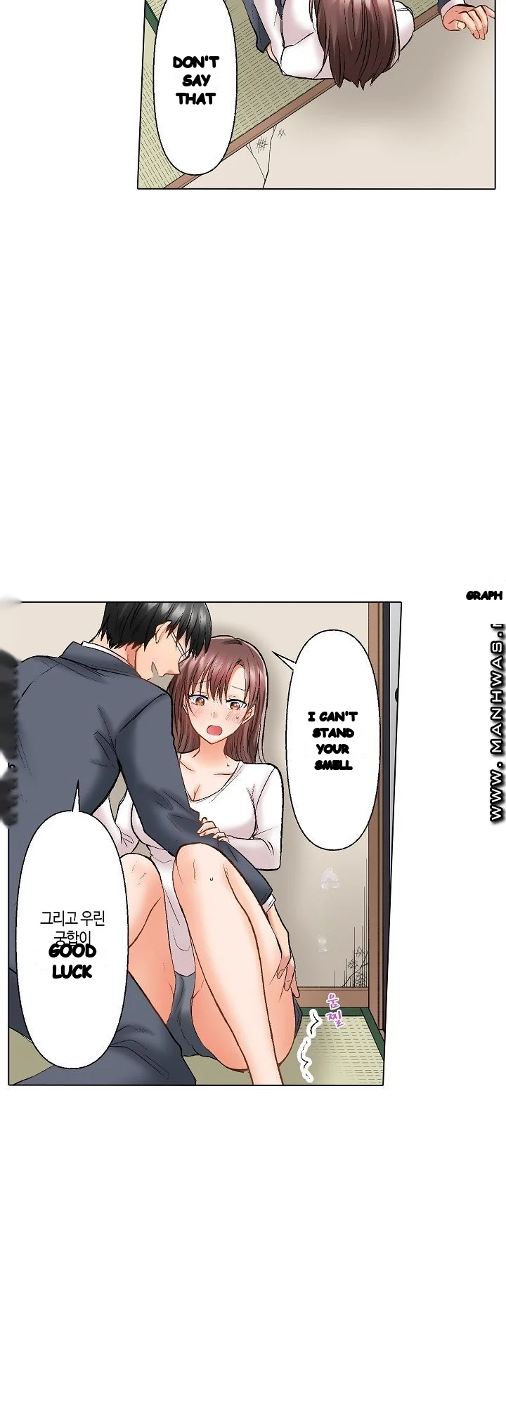 Shes In Her 30s But Weak To Sex Chapter 11 - Page 20