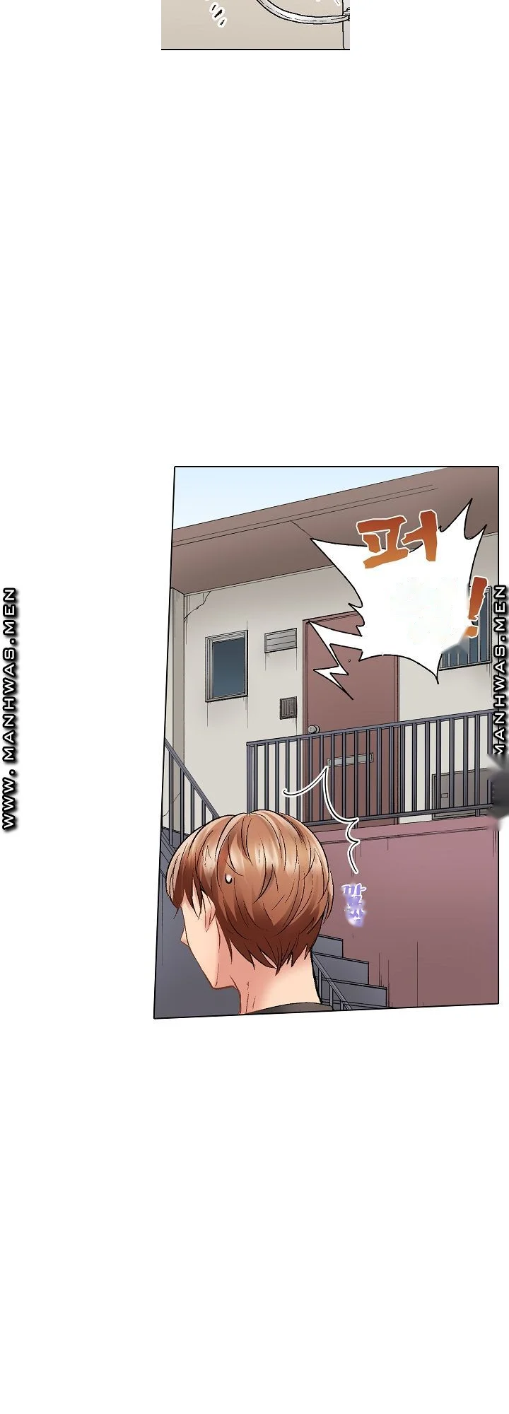 Shes In Her 30s But Weak To Sex Chapter 11 - Page 22