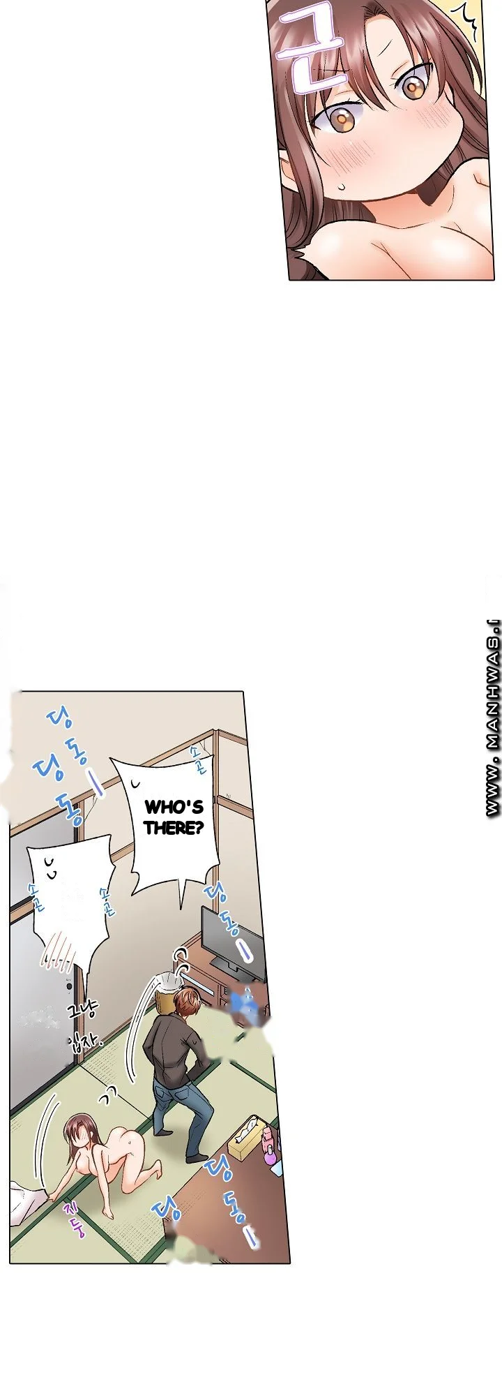 Shes In Her 30s But Weak To Sex Chapter 11 - Page 4