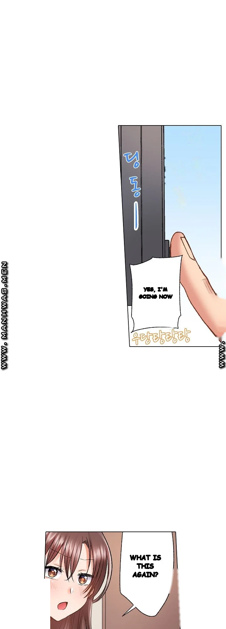 Shes In Her 30s But Weak To Sex Chapter 11 - Page 5