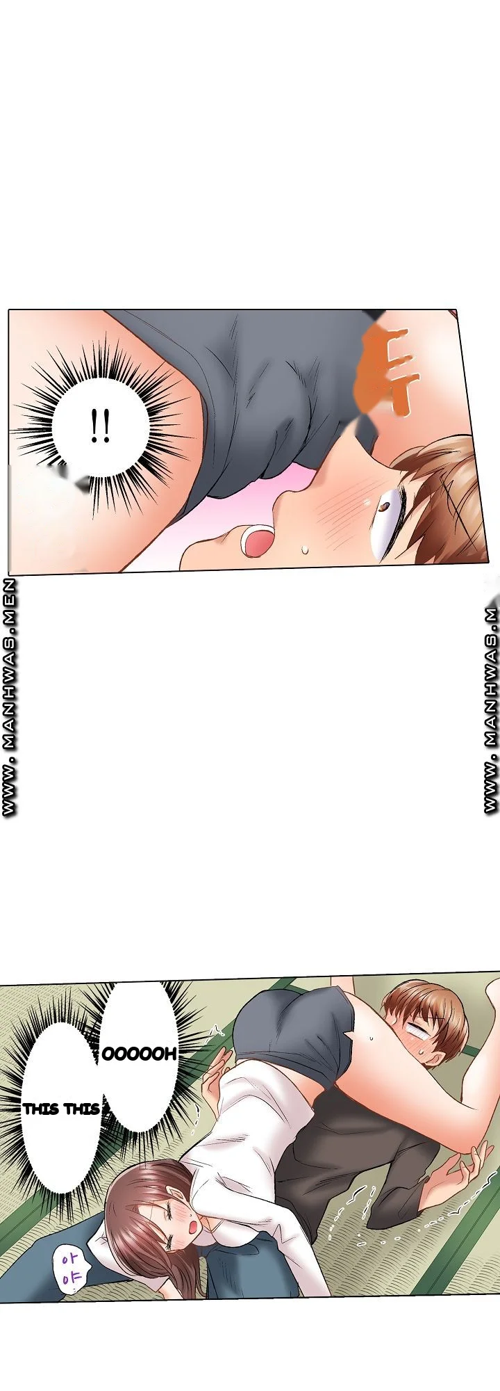 Shes In Her 30s But Weak To Sex Chapter 12 - Page 11