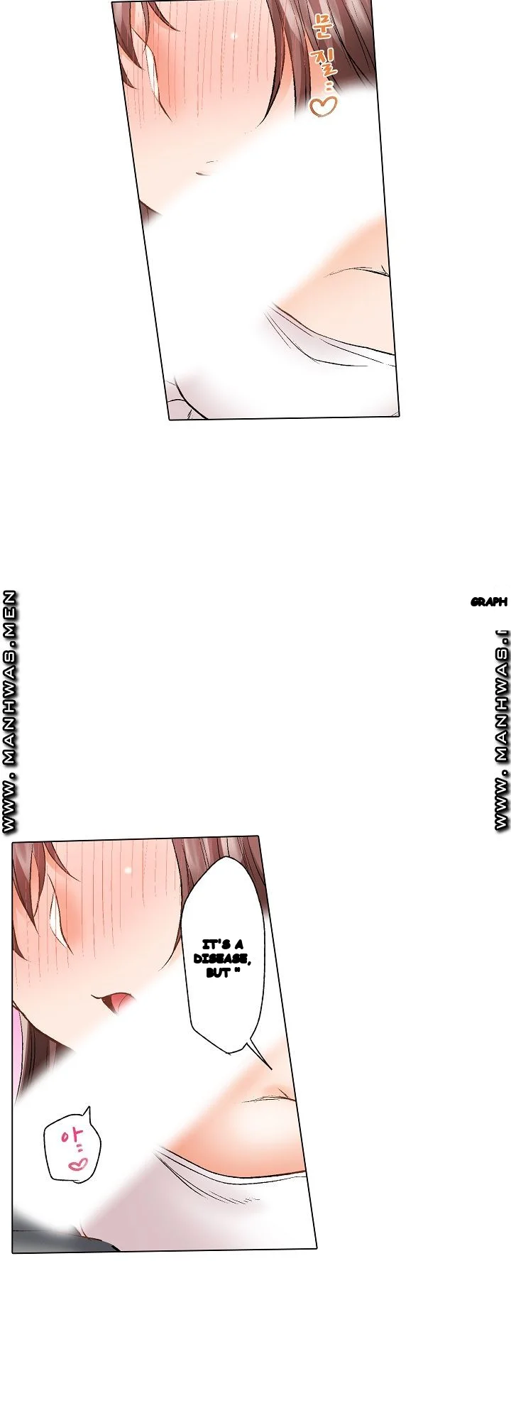 Shes In Her 30s But Weak To Sex Chapter 12 - Page 20