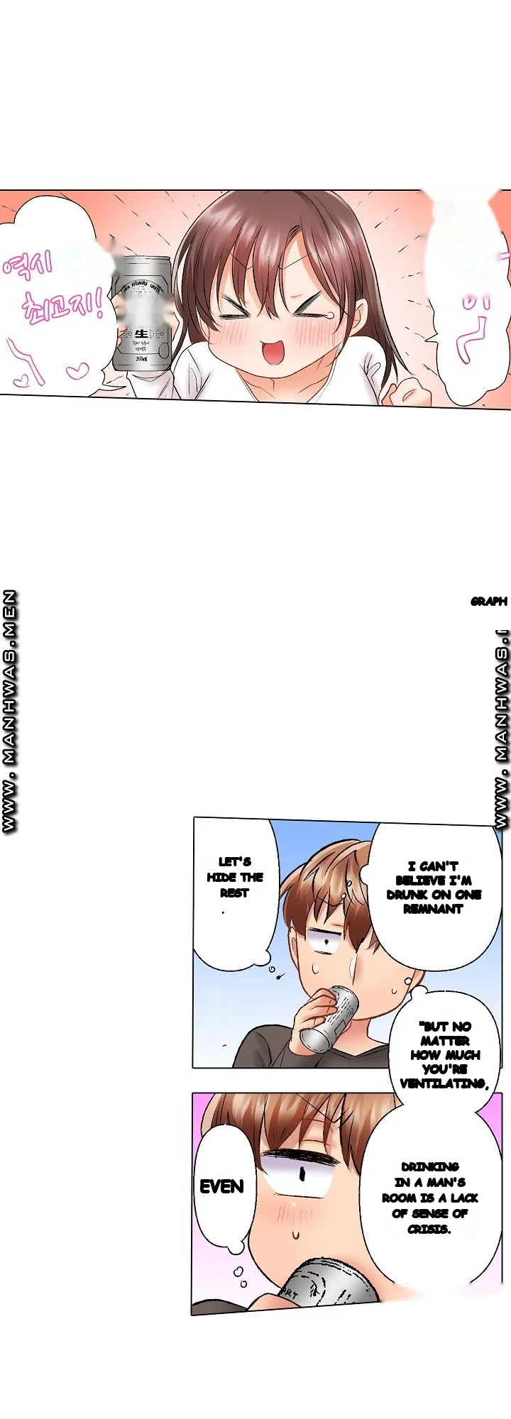 Shes In Her 30s But Weak To Sex Chapter 12 - Page 6