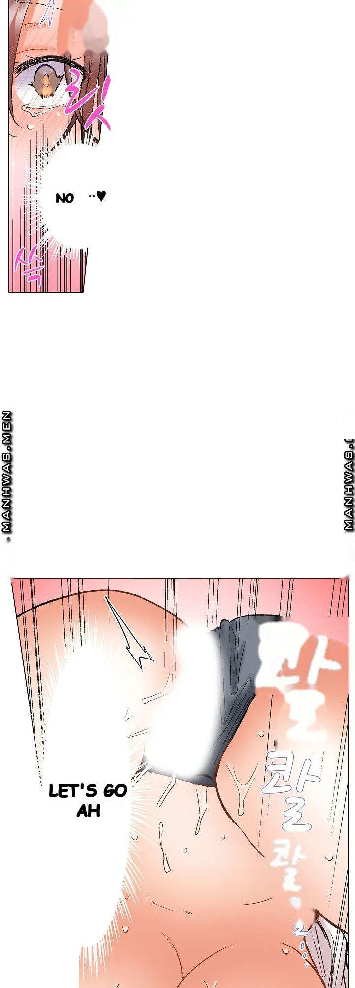 Shes In Her 30s But Weak To Sex Chapter 13 - Page 15