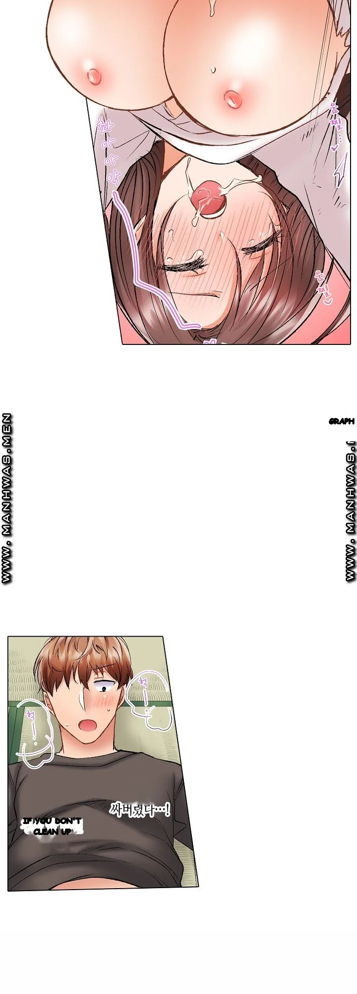 Shes In Her 30s But Weak To Sex Chapter 13 - Page 16