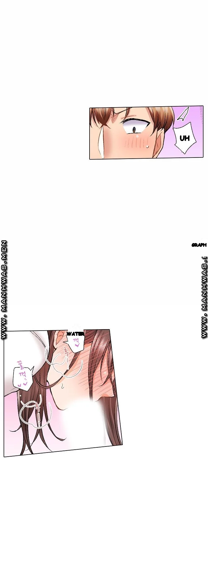 Shes In Her 30s But Weak To Sex Chapter 13 - Page 17