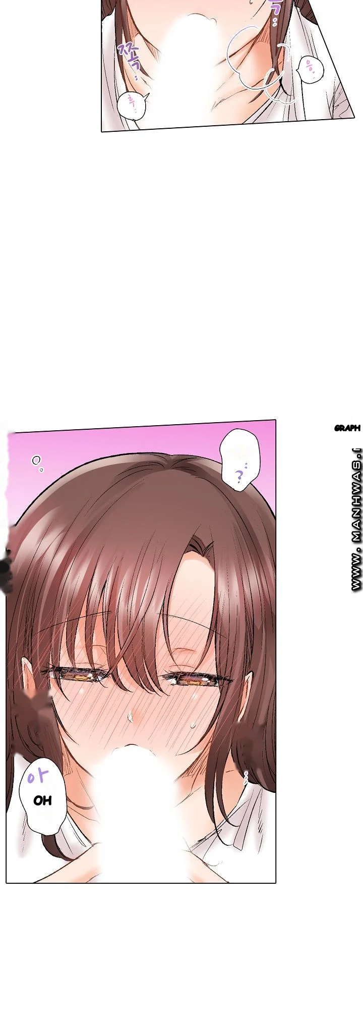 Shes In Her 30s But Weak To Sex Chapter 13 - Page 4