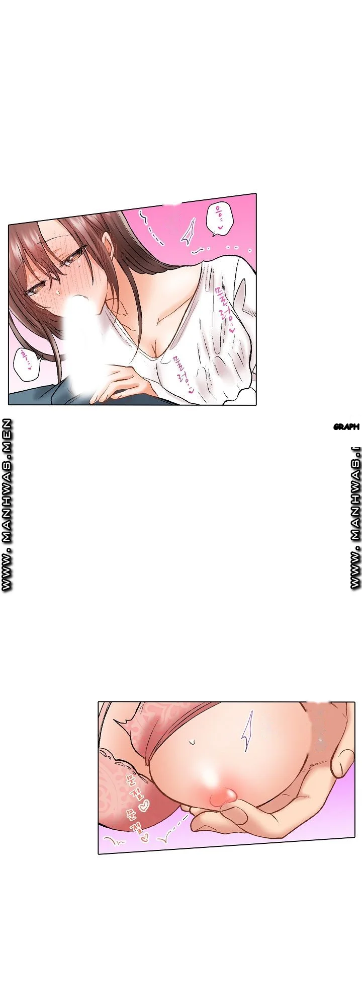 Shes In Her 30s But Weak To Sex Chapter 13 - Page 7