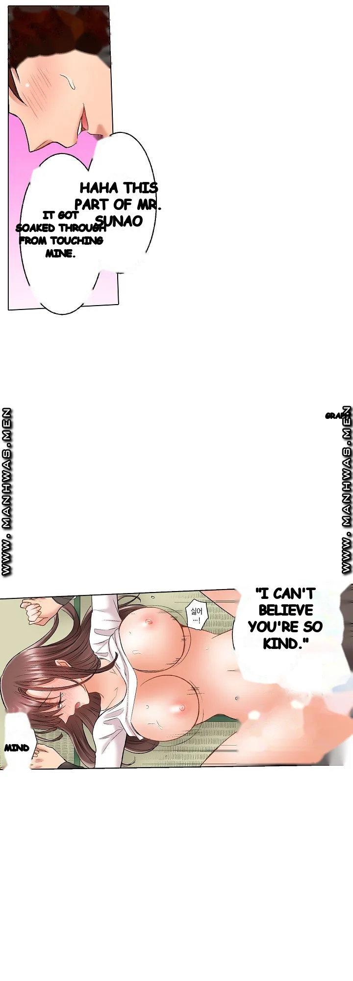 Shes In Her 30s But Weak To Sex Chapter 14 - Page 14