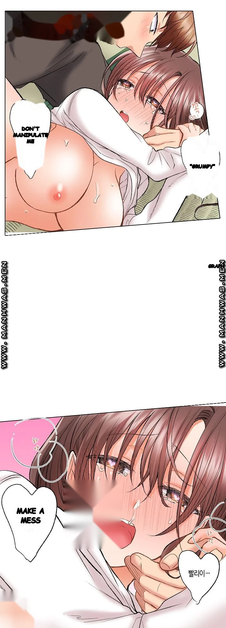 Shes In Her 30s But Weak To Sex Chapter 14 - Page 16