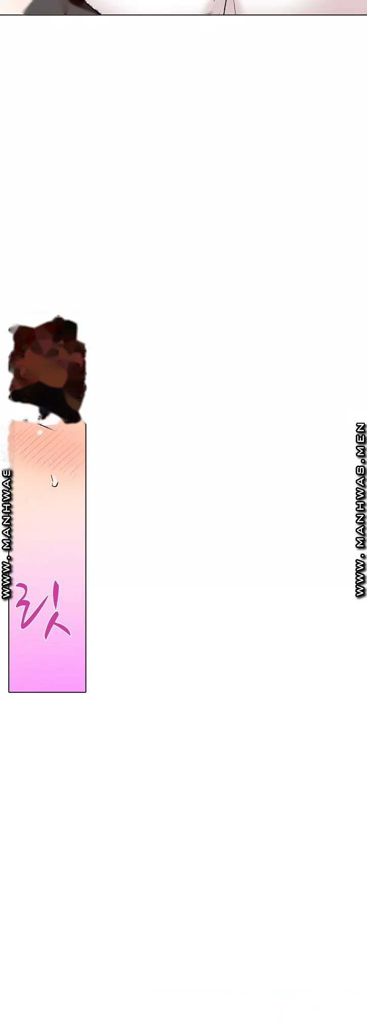 Shes In Her 30s But Weak To Sex Chapter 14 - Page 17