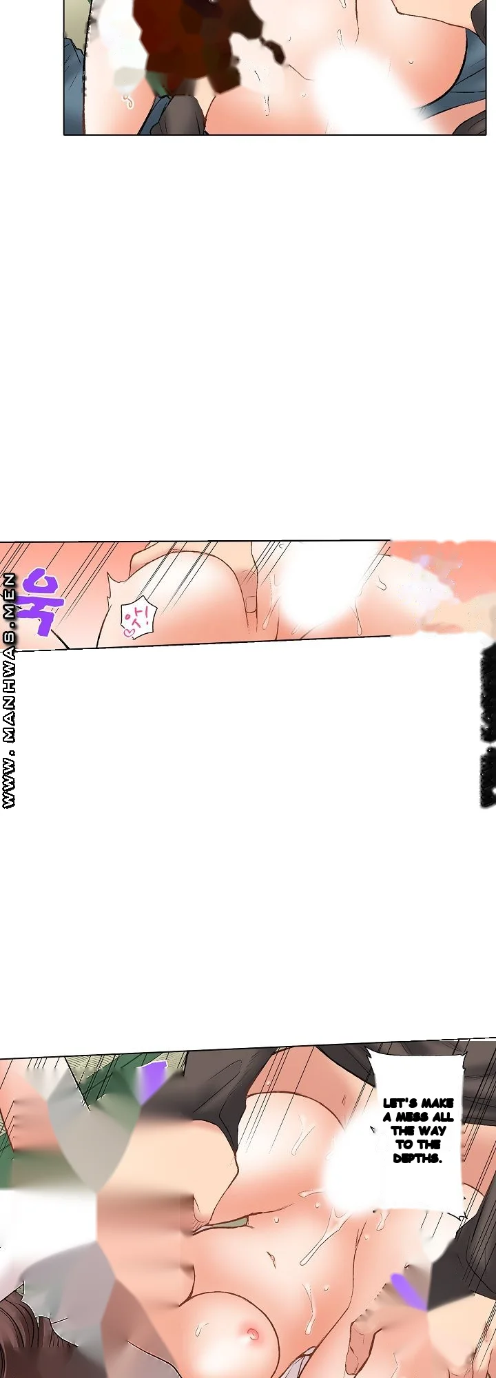 Shes In Her 30s But Weak To Sex Chapter 14 - Page 19