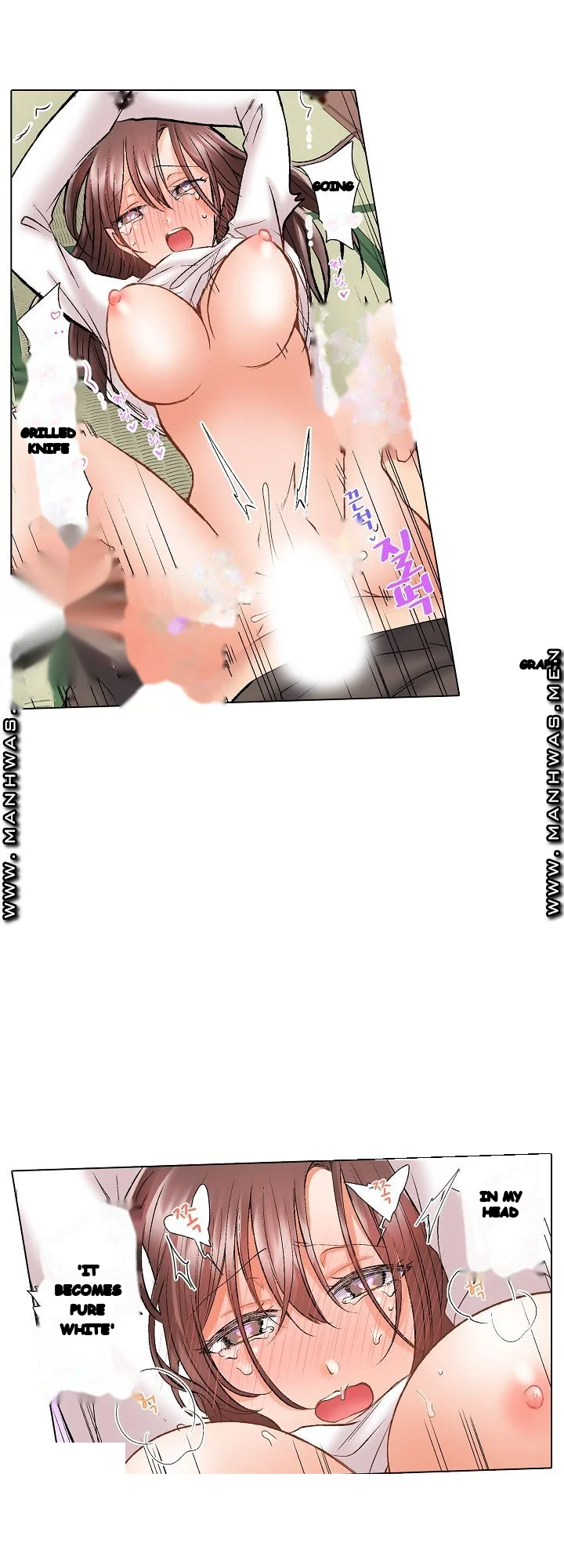 Shes In Her 30s But Weak To Sex Chapter 14 - Page 21