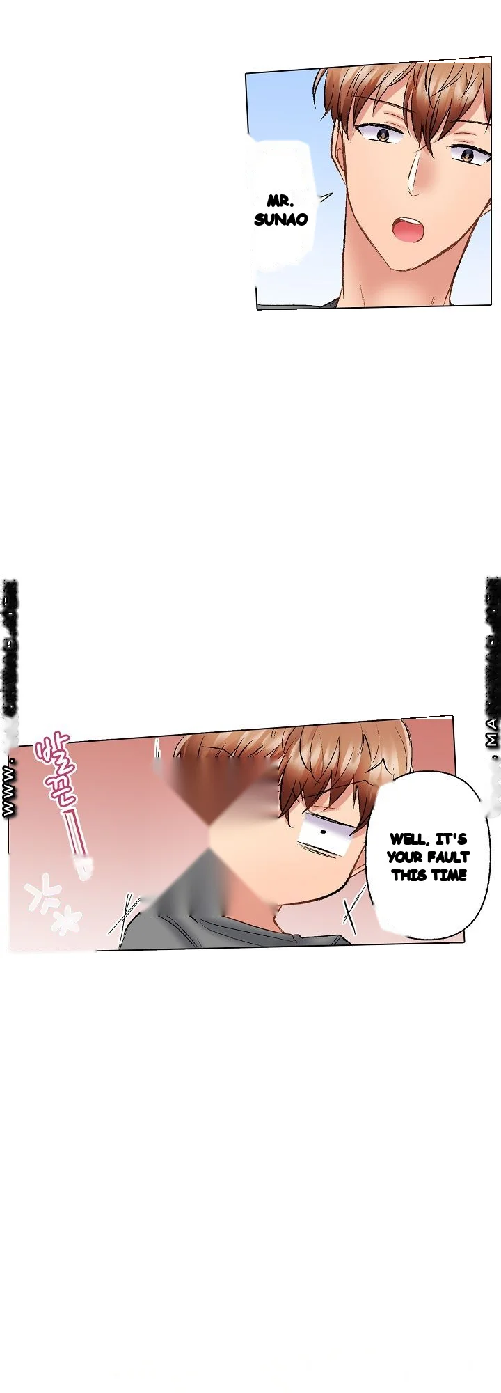 Shes In Her 30s But Weak To Sex Chapter 15 - Page 11