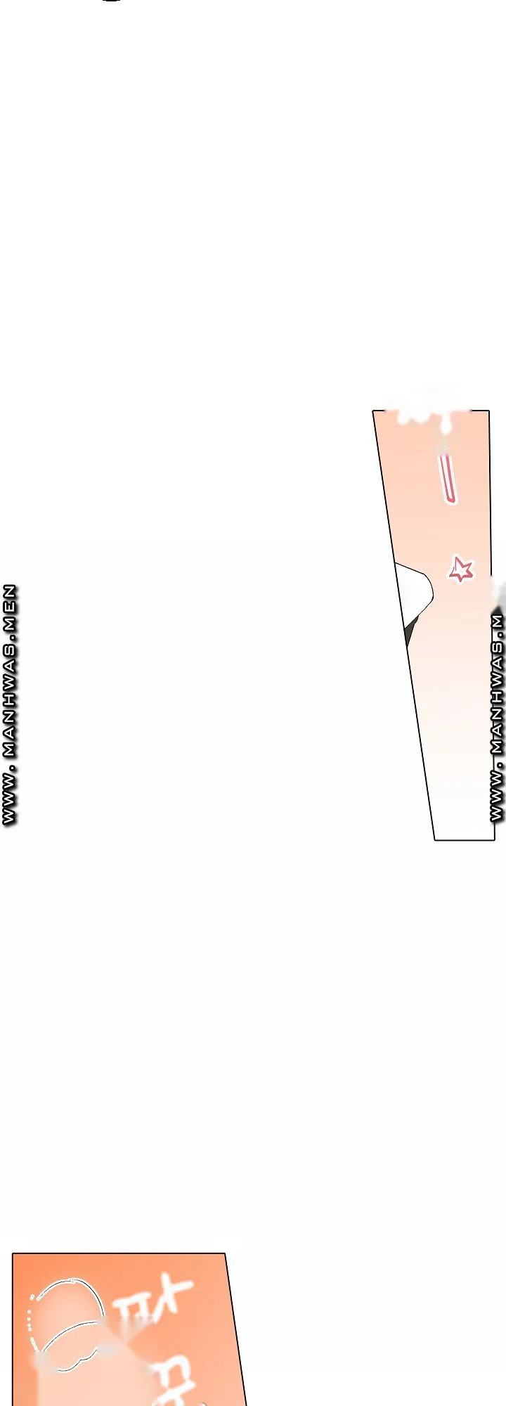 Shes In Her 30s But Weak To Sex Chapter 15 - Page 16