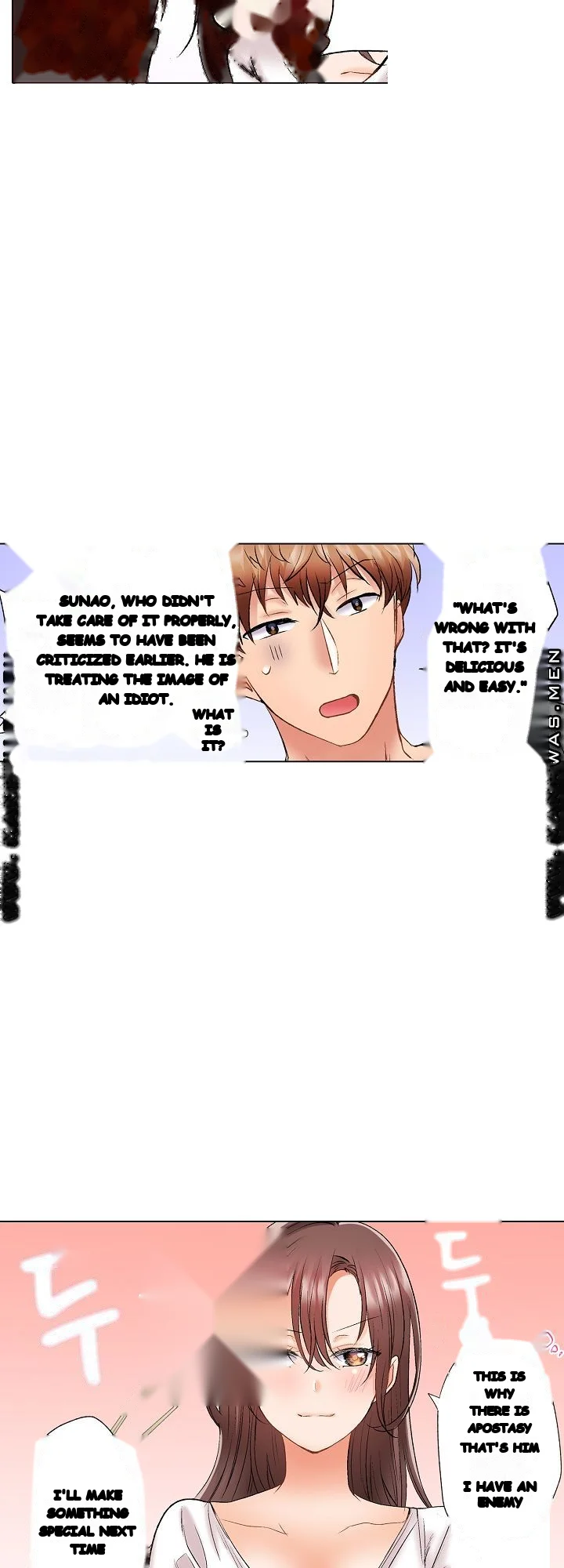 Shes In Her 30s But Weak To Sex Chapter 15 - Page 20