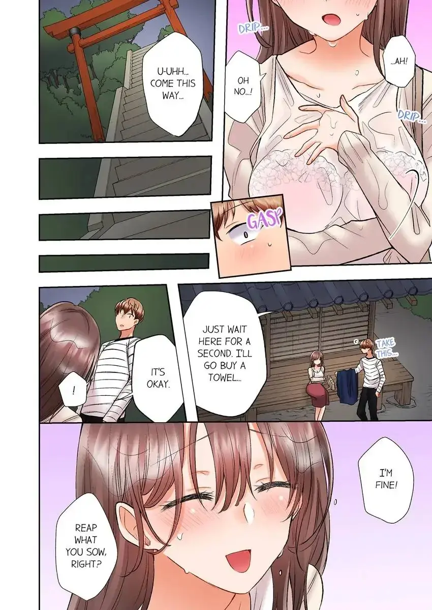 Shes In Her 30s But Weak To Sex Chapter 17 - Page 5