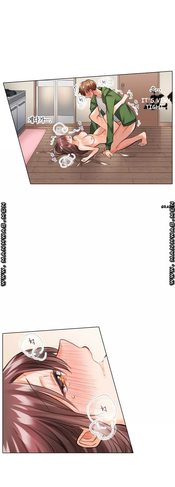 Shes In Her 30s But Weak To Sex Chapter 2 - Page 16