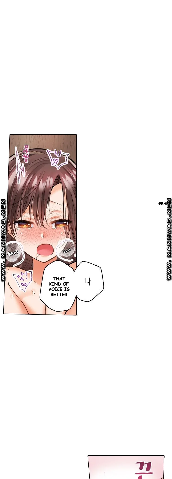 Shes In Her 30s But Weak To Sex Chapter 2 - Page 20