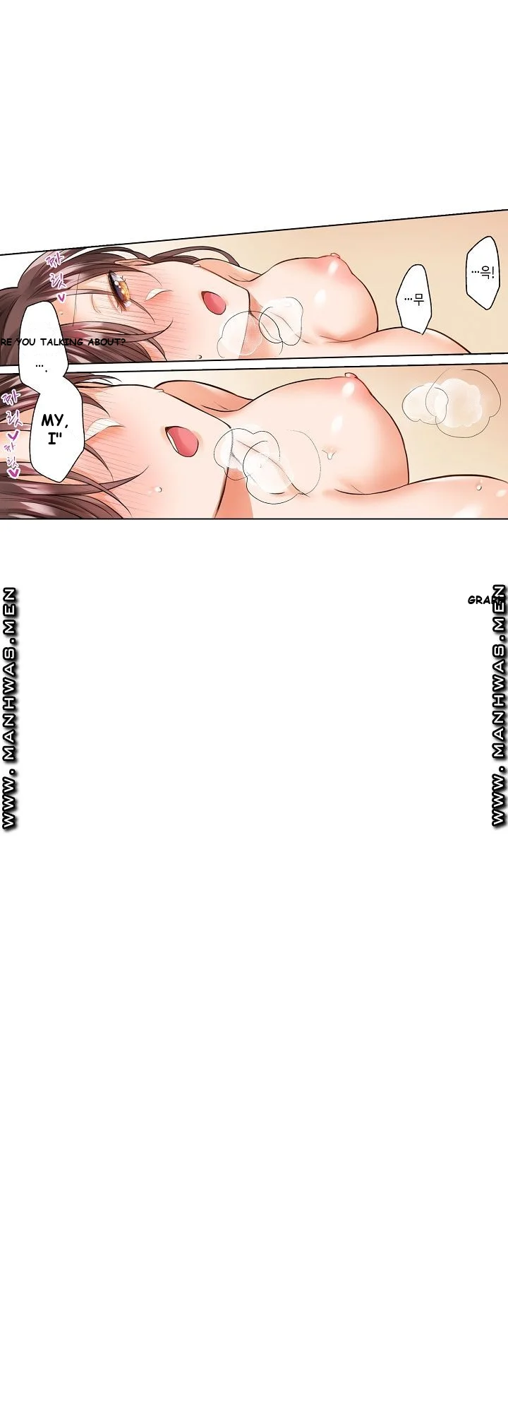 Shes In Her 30s But Weak To Sex Chapter 2 - Page 25