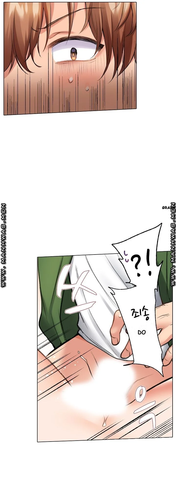 Shes In Her 30s But Weak To Sex Chapter 2 - Page 4