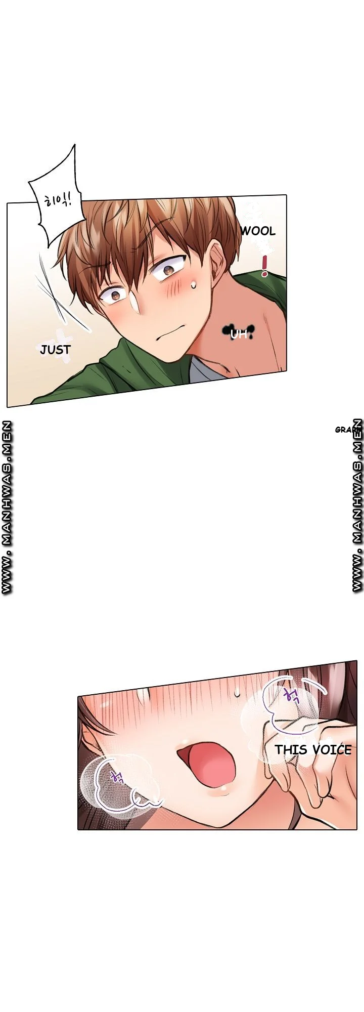 Shes In Her 30s But Weak To Sex Chapter 2 - Page 5