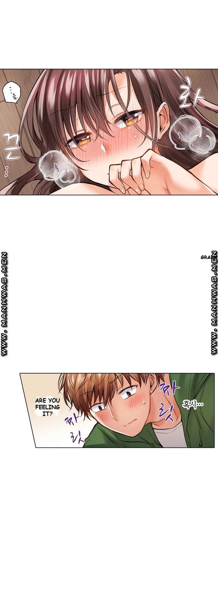 Shes In Her 30s But Weak To Sex Chapter 2 - Page 6