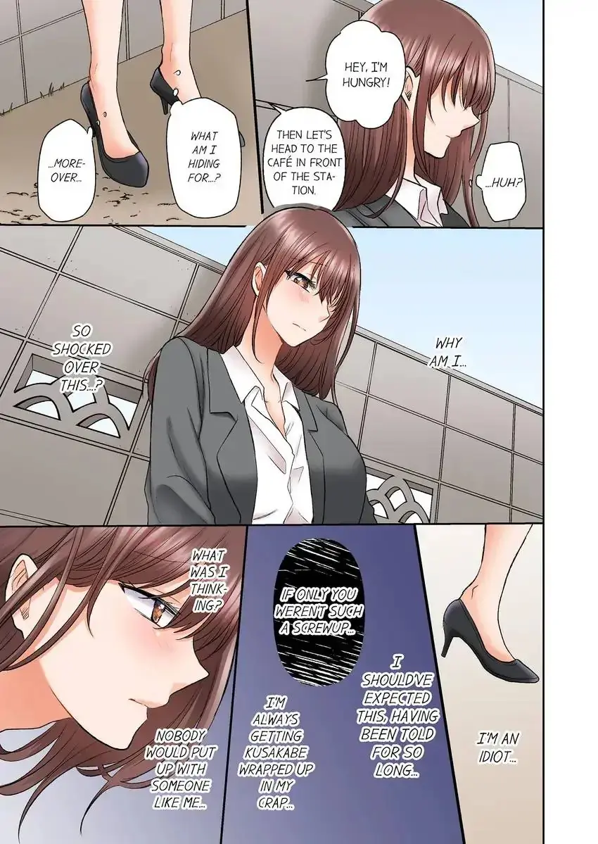 Shes In Her 30s But Weak To Sex Chapter 20 - Page 2