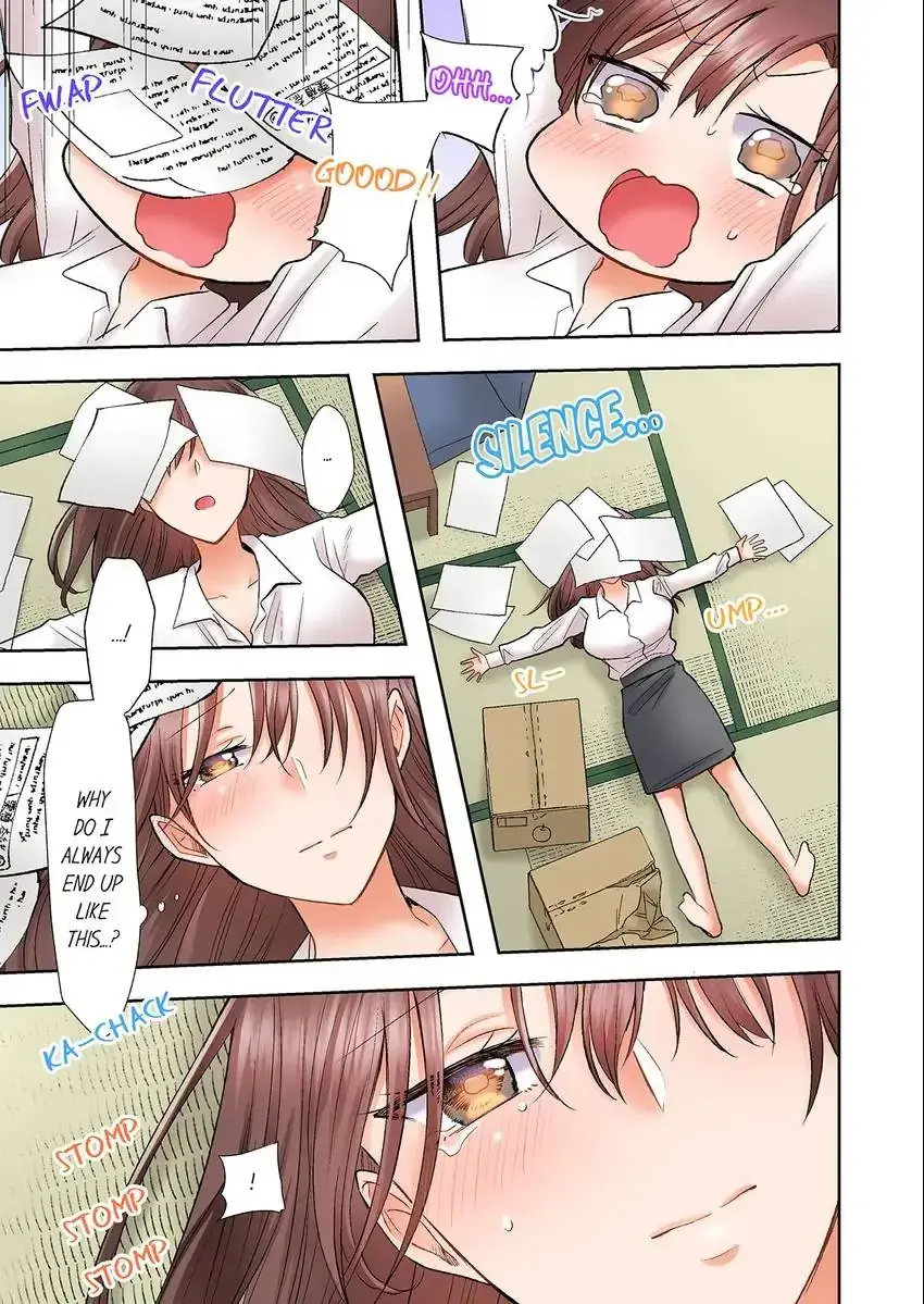 Shes In Her 30s But Weak To Sex Chapter 29 - Page 4