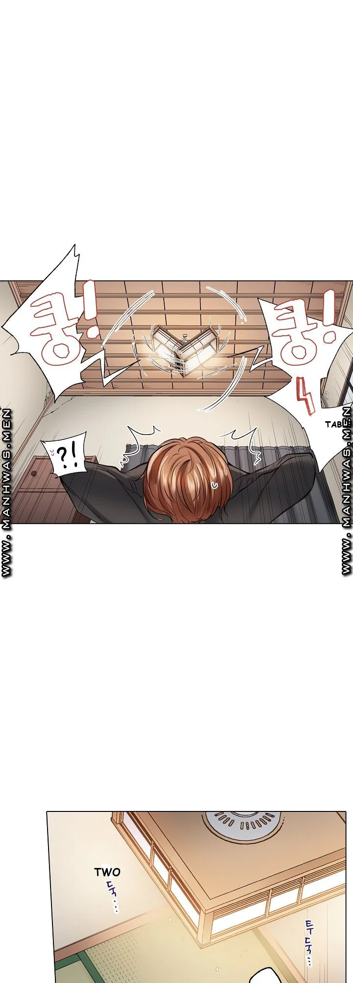 Shes In Her 30s But Weak To Sex Chapter 3 - Page 14