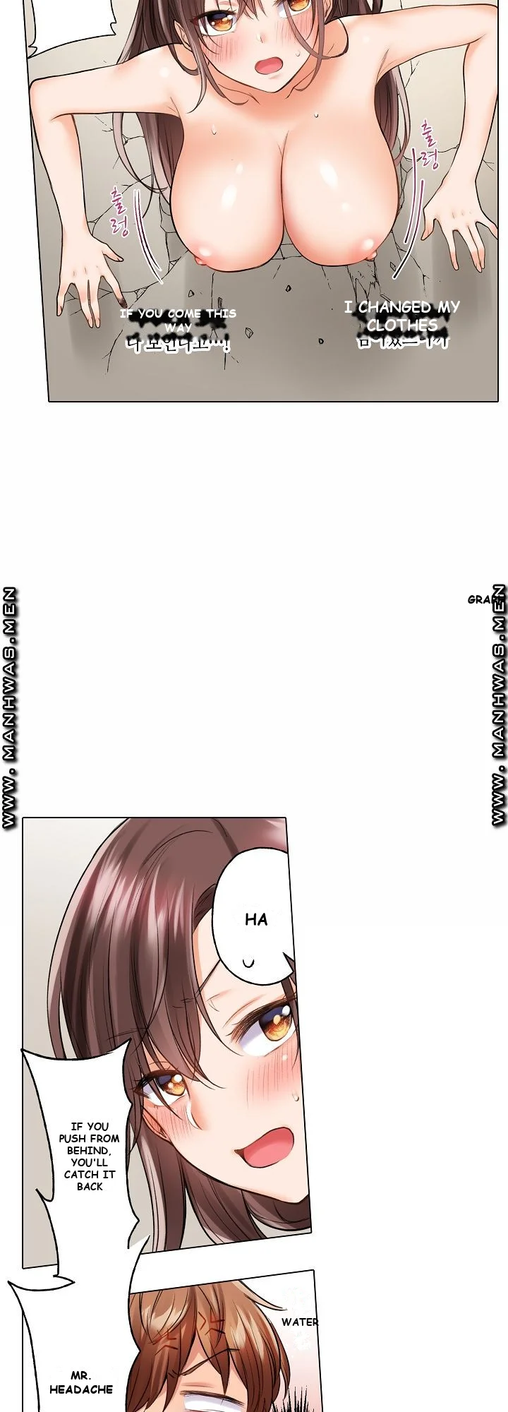 Shes In Her 30s But Weak To Sex Chapter 3 - Page 22