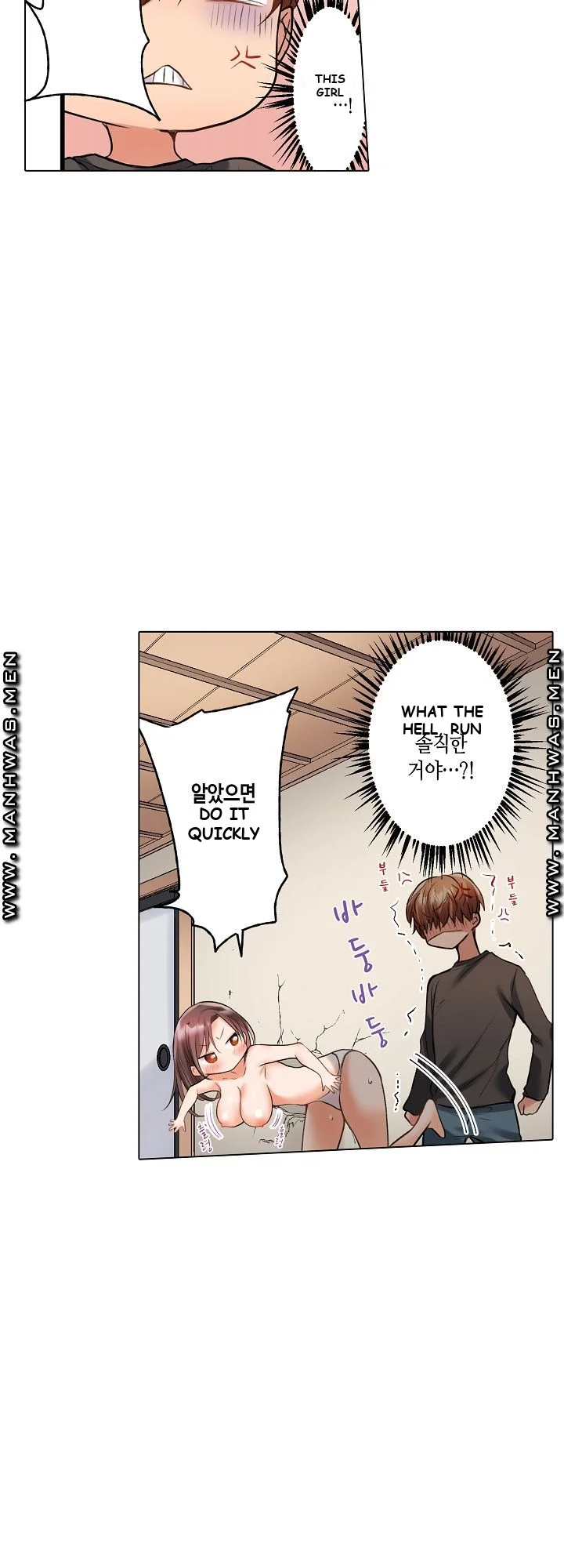 Shes In Her 30s But Weak To Sex Chapter 3 - Page 23