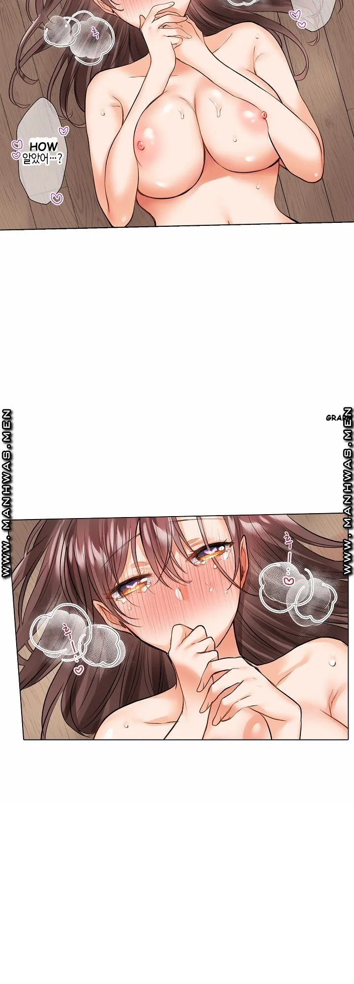 Shes In Her 30s But Weak To Sex Chapter 3 - Page 3