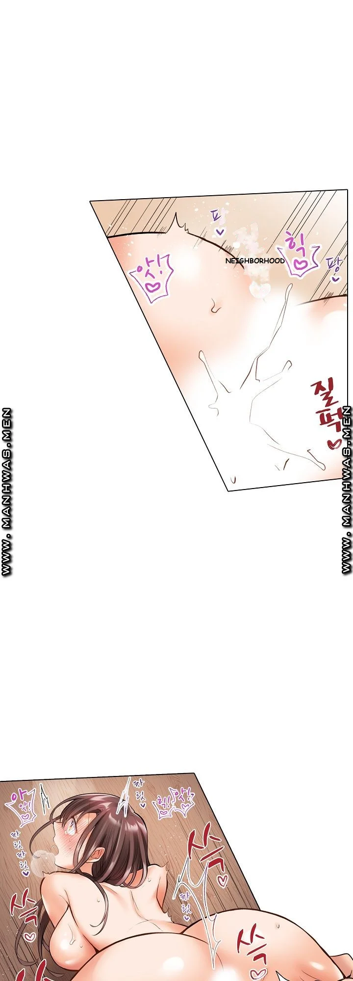 Shes In Her 30s But Weak To Sex Chapter 3 - Page 8