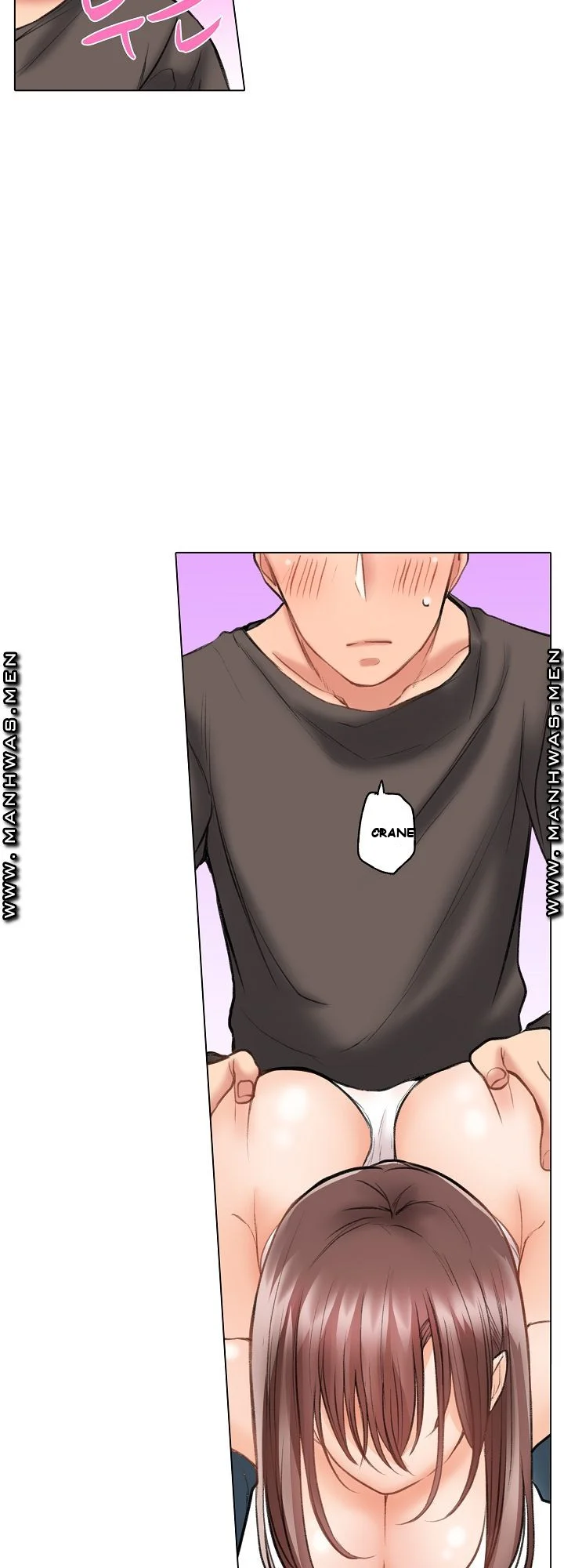 Shes In Her 30s But Weak To Sex Chapter 4 - Page 14