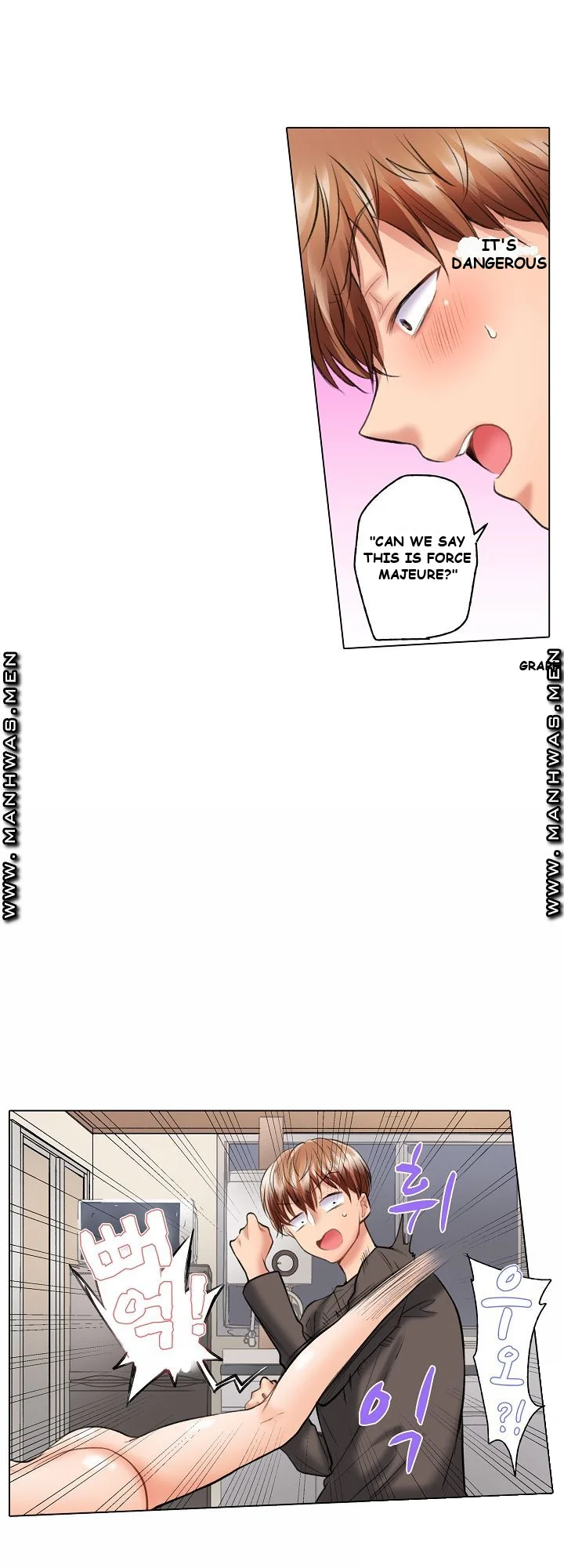 Shes In Her 30s But Weak To Sex Chapter 4 - Page 16