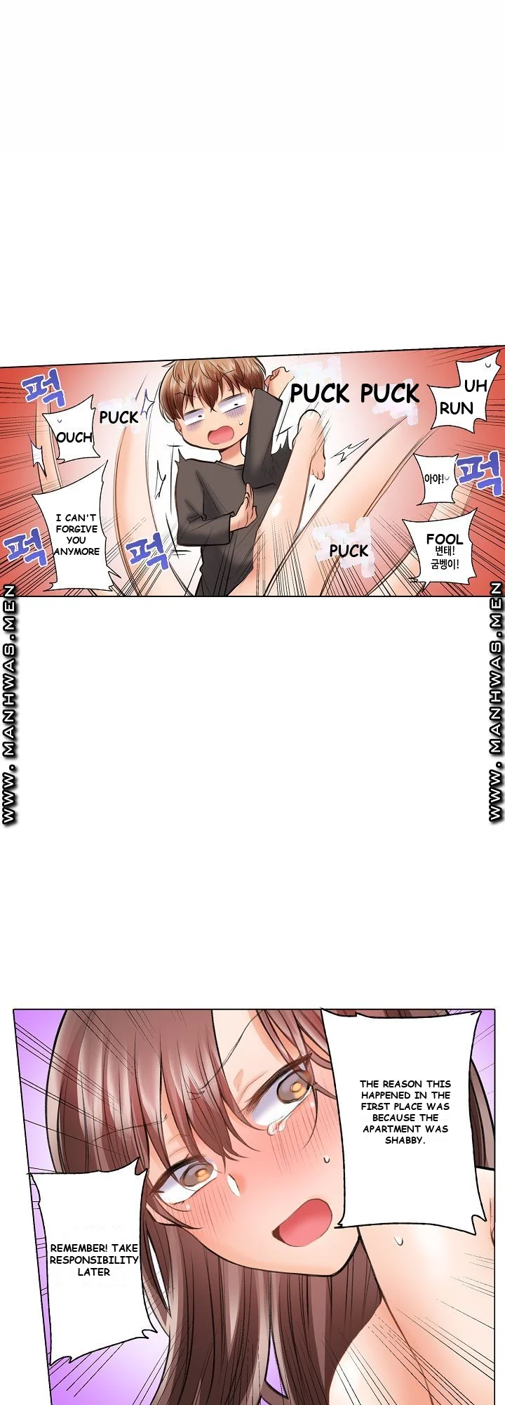 Shes In Her 30s But Weak To Sex Chapter 4 - Page 17