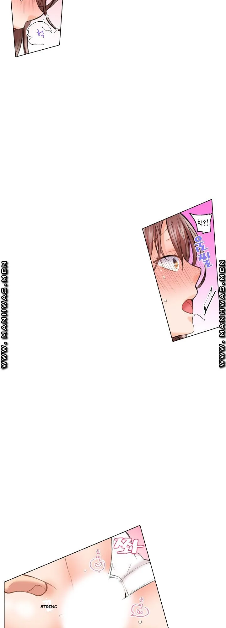 Shes In Her 30s But Weak To Sex Chapter 4 - Page 25