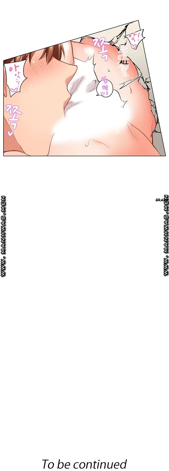 Shes In Her 30s But Weak To Sex Chapter 4 - Page 27