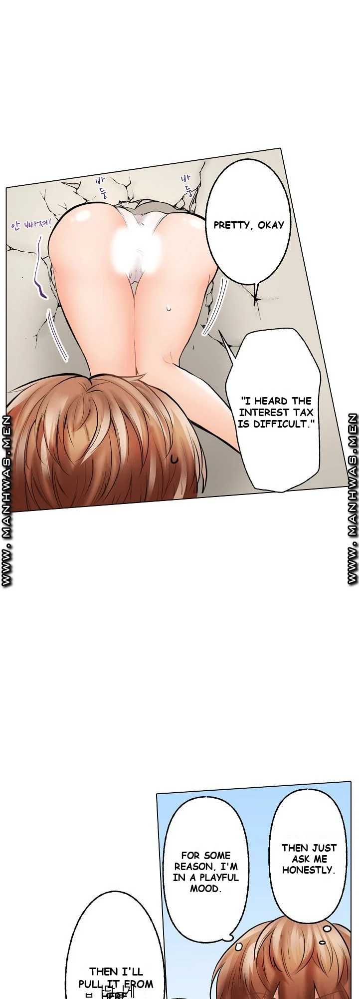 Shes In Her 30s But Weak To Sex Chapter 4 - Page 4
